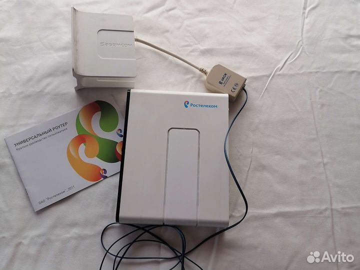 Универсальный роутер