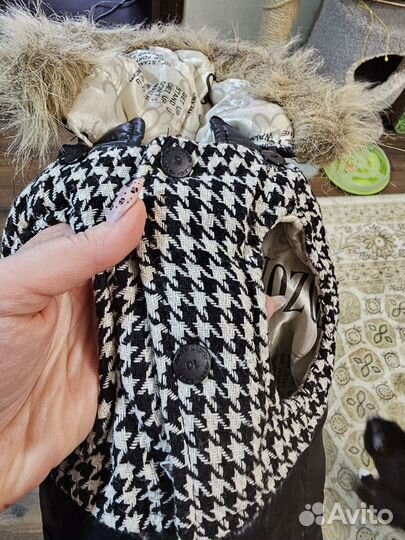 Куртка для собак мелких пород