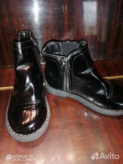 Полусапожки детские 26