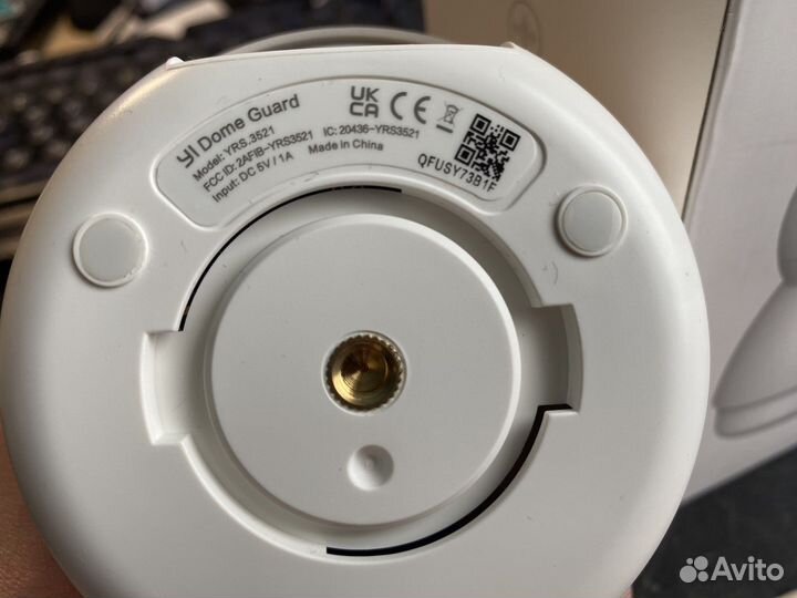 IP камера YI 2мп