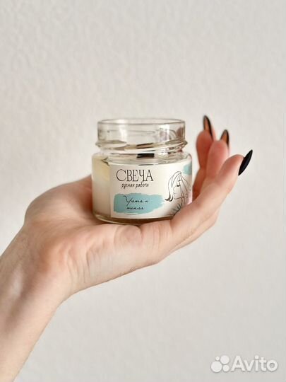 Свечи ручной работы