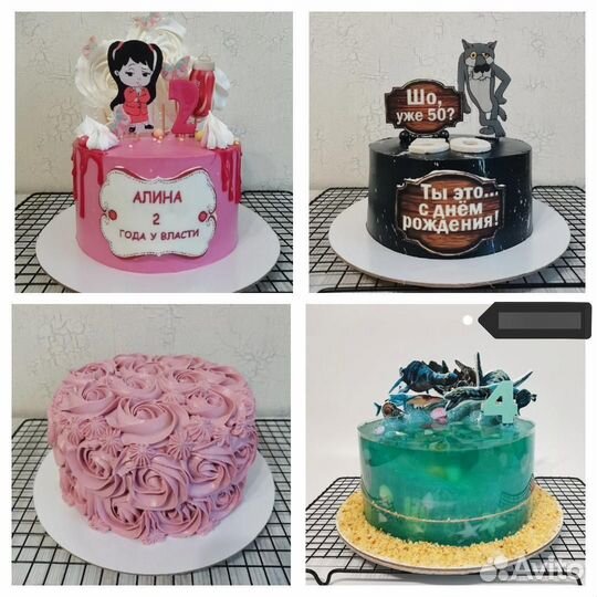 Торты и десерты на заказ