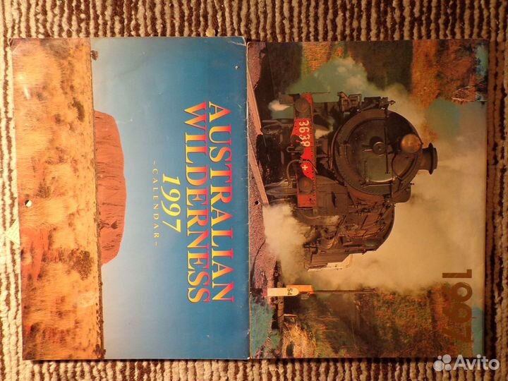 Календари настенные