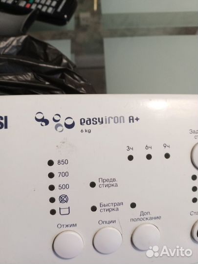 Запчасти от стиральной машины Занусси zWP 582