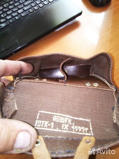 Подсумок винтовки, карабина Мосина, ко-44, свт