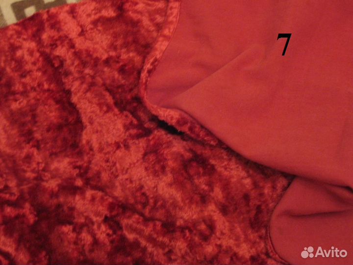 Плюш винтаж розово-коричневых оттенков СССР разный