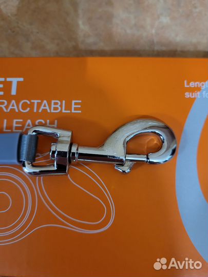 Поводок рулетка для собак до 50 кг 5 метров