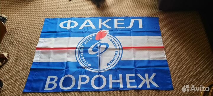 Билеты факел спартак