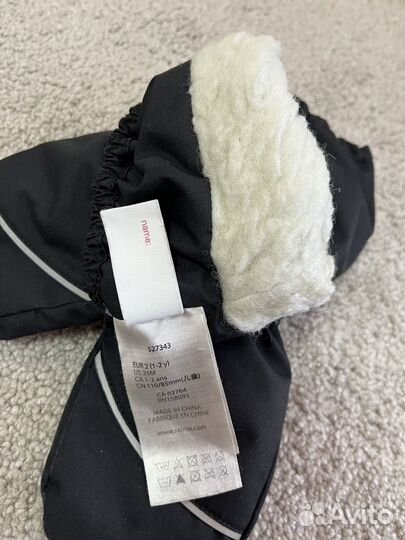 Варежки краги reima, kerry