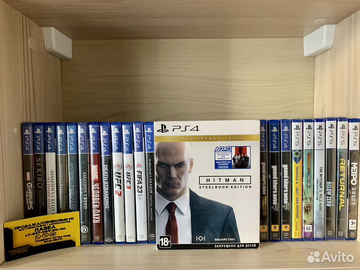 Игры PS4: Hitman: The Complete First Season - Stee