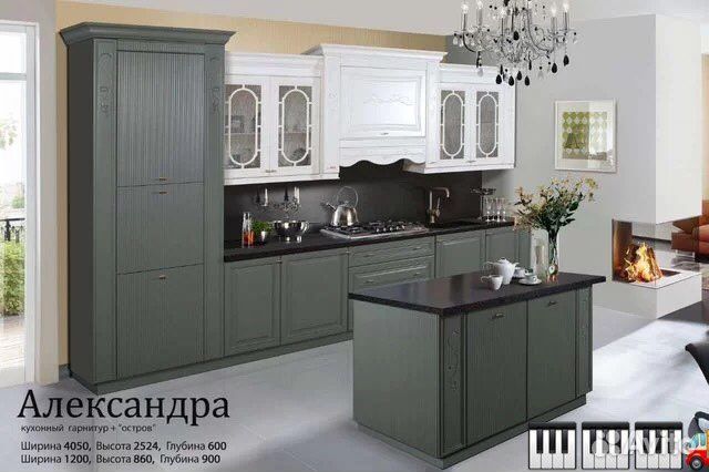Кухонный гарнитур Анастасия