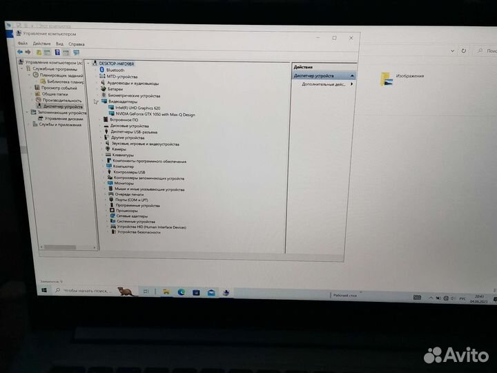 Xiaomi Mi Notebook Pro 15.6