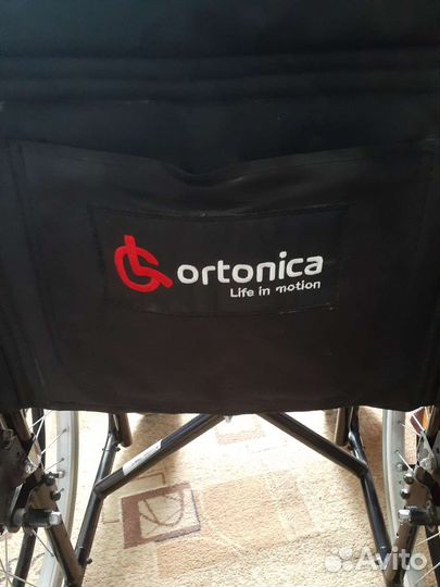 Коляска инвалидная