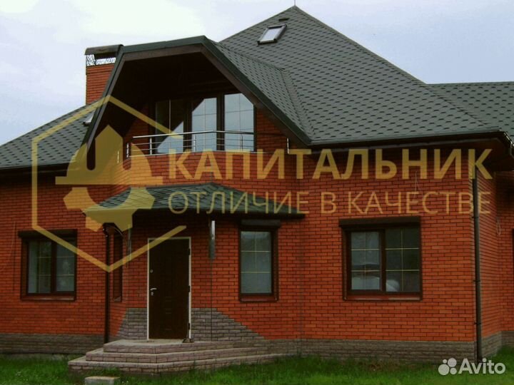 Металлочерепица от производителя