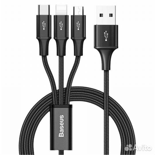 Кабель Baseus Series 3-в-1 type-c,micro,apple