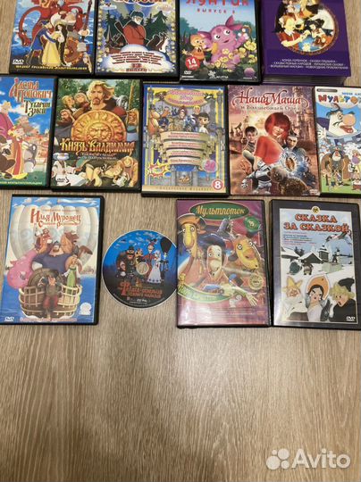 Российские мультфильмы на dvd