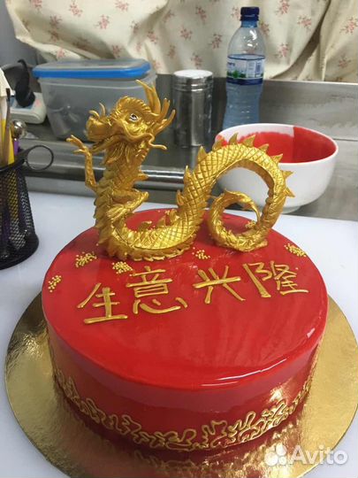 Шеф-кондитер,технолог,оформитель