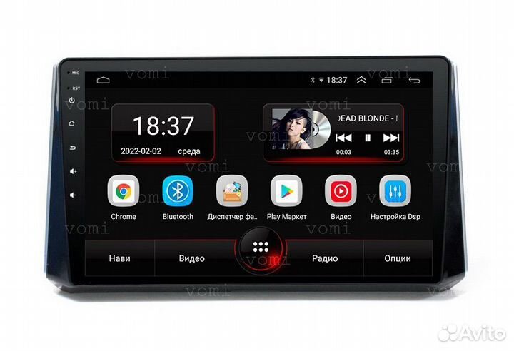 Магнитола Андроид 10