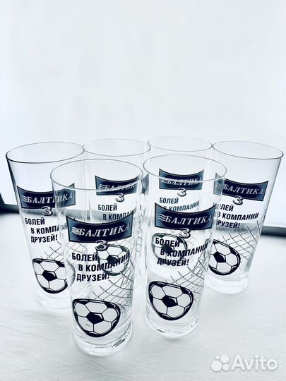 Стаканы Балтика 3