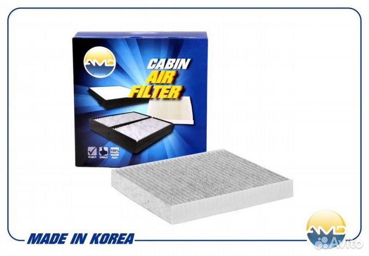 Фильтр салонный угольный