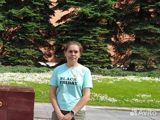 Репетитор по математике ЕГЭ ОГЭ