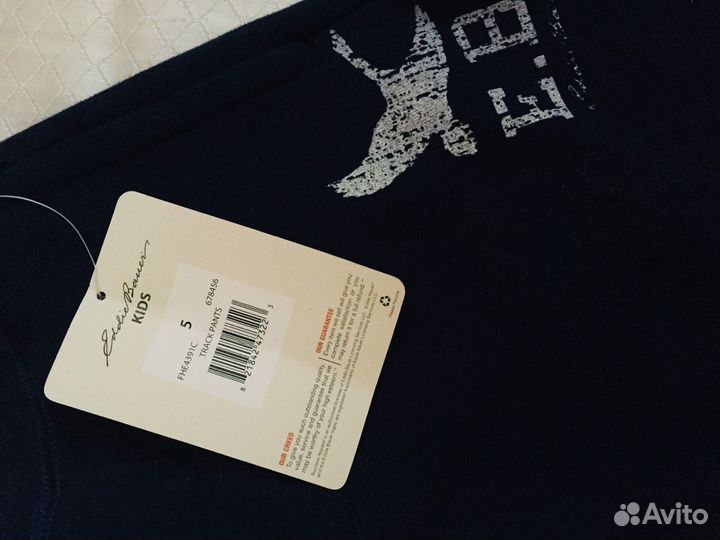 Спортивный костюм на 5 лет