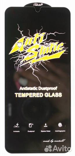 Защитное стекло#31380