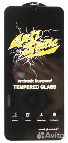 Защитное стекло#31380