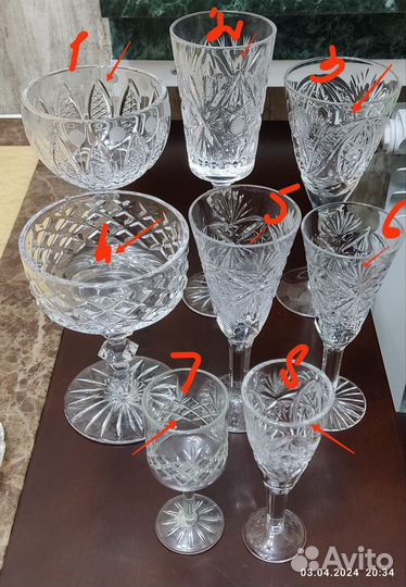 Бокалы, рюмки, стопки СССР хрусталь
