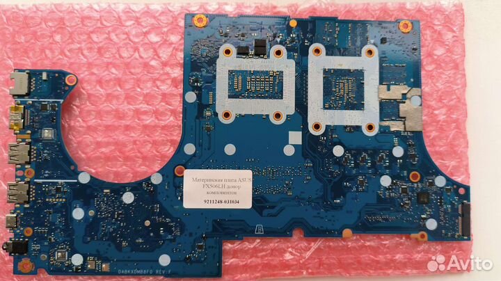 Материнская плата FX506LH