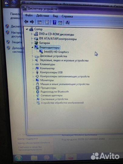 Материнская плата на Toshiba C850