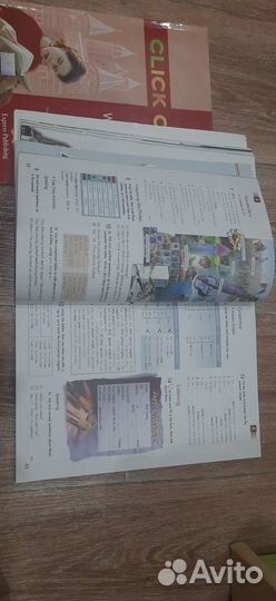 Учебник английского языка