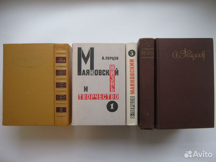 Собрание сочинений из СССР 29 авторов (список)