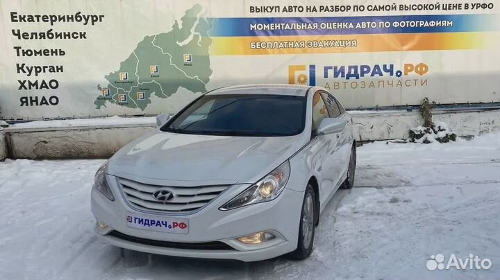 Рычаг задний продольный левый Hyundai Sonata (YF)