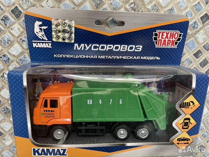 Модель камаз мусоровоз