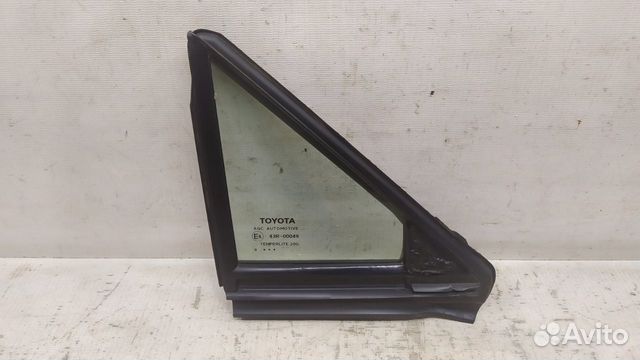 Стекло двери переднее правое Toyota Rav4 XA50