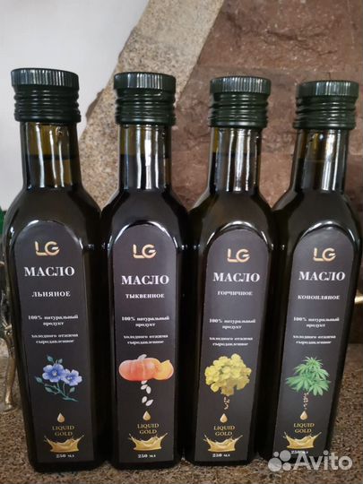 Сыродавленные масла