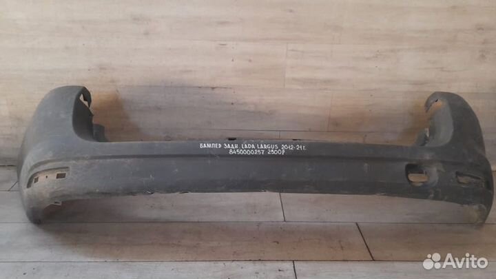 Бампер задний LADA Largus С 2012 По 2021 Год