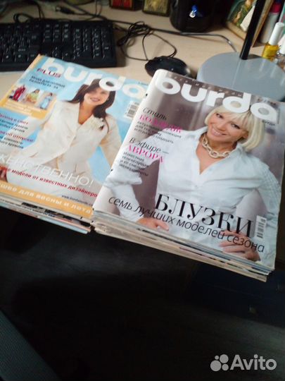 Журналы бурда плюс