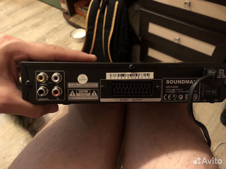 Dvd проигрыватель