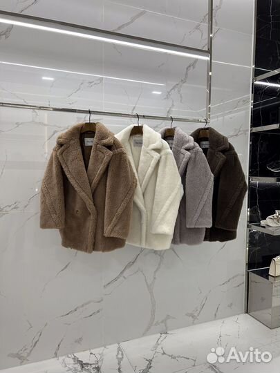 Пальто Max Mara Teddy (короткое)