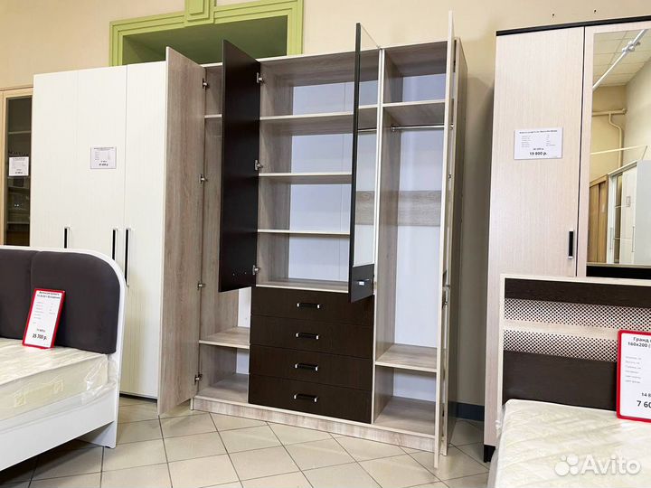 Шкаф для одежды