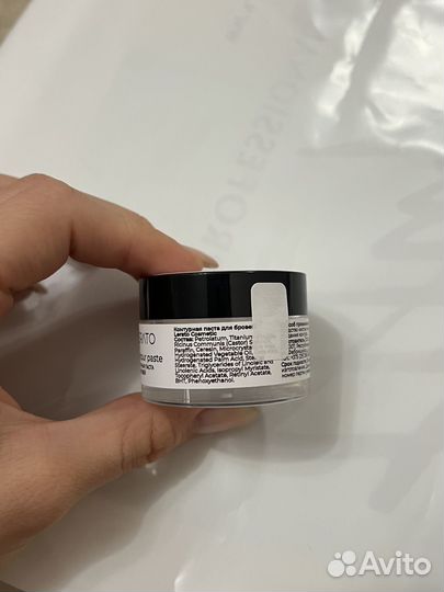 Паста для бровей