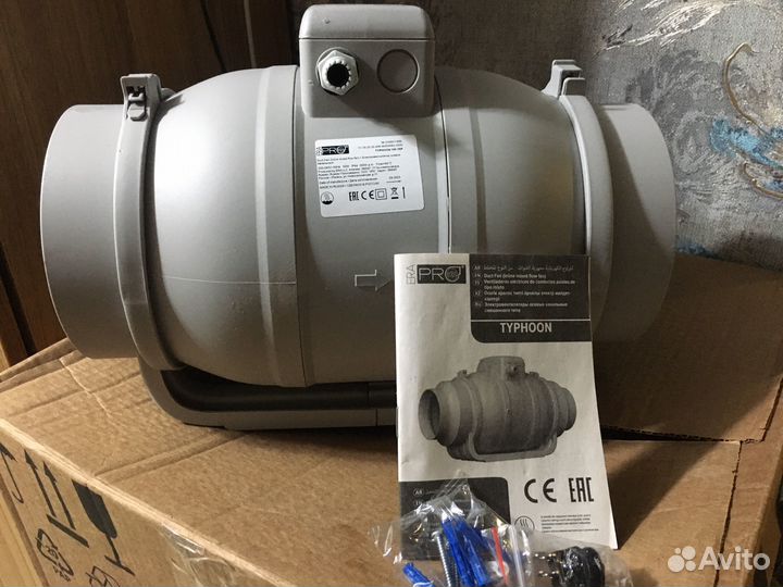 Вентилятор канальный Тайфун 160