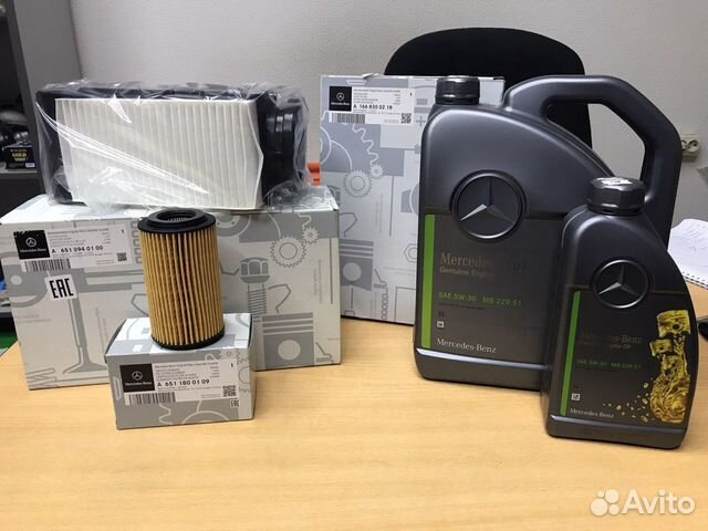 Комплект для то Мерседес GLC