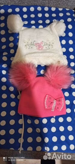 Две куртки для девочки