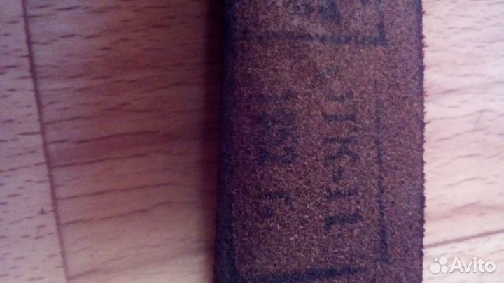 Планшет 1952 год