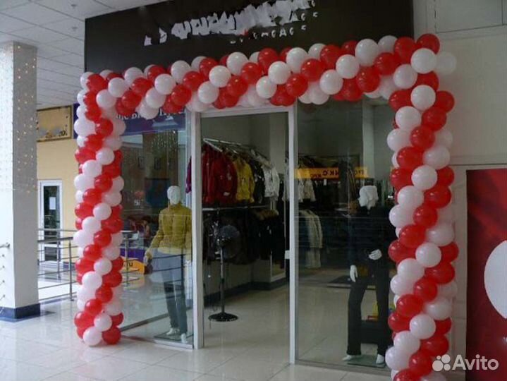 Шарики на открытие магазина