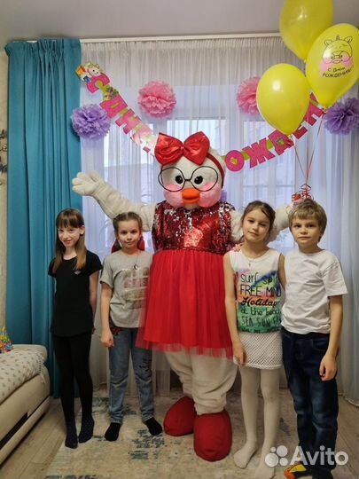 Поздравление Утка Уточка Лалафанфан