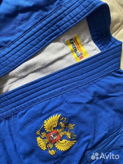 Форма для самбо детская